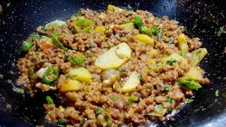 Aloo Keema Recipe | Mutton Mince | Dhaba style keema Aloo