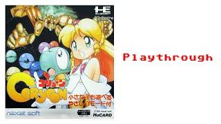 Coryoon: Child of Dragon (PC Engine) - Playthrough