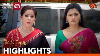 Mr.Manaivi - Highlights | 27 June 2024 | Tamil Serial | Sun TV