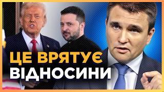 План від якого Трамп НЕ ЗМОЖЕ відмовитись. Ось як Україна може врятувати відносини зі США / КЛІМКІН