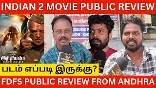 Indian 2 Public Review | Indian 2 Movie Review | Kamal Haasan, Shankar, Siddharth, Anirudh, Kajal