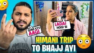 Himani Trip To Bhajj Aayi Agle Din ghre 