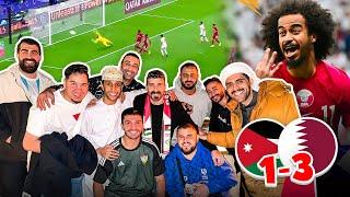 هاتريك تاريخي لعفيف في نهائي اسيا  | هل ظلم المنتخب الأردني  ؟