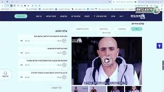 חווית משתמש באתר UX UI - מספר טיפים לשיפור, מרובע ברשת