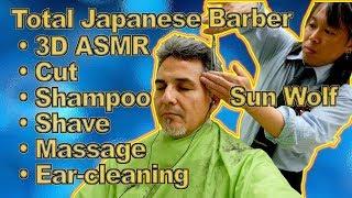 [Japanese 3-D ASMR] Izumi Sun Wolf Barber: Shampoo, Shave, Ear-cleaning, Massage