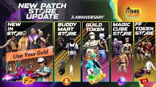 7TH ANNIVERSARY FREE REWARDS 2024 ,FREE FIRE INDIA | FREE FIRE NEW EVENT | NEW EVENT FREE FIRE OB45