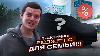 Оптимальный ПРОСТОРНЫЙ кроссовер?