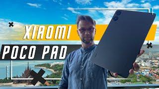 ARE THEY OUT?!?  XIAOMI POCO PAD TABLET COULD BE THE BEST, BUT EVEN FOR RUB 20,000 IT’S NOT A CAKE