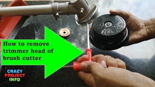 Trimmer head | How to remove trimmer head of brush cutter/grass trimmer.