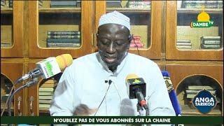 L' HISTOIRE DU SOUDAN FRANCAIS ( 1 )_ ACHEICK MOUSTAPH NIMAGA