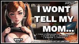 [VERY SPICY] Your Step-daughter Calls You Daddy... [Girlfriend ASMR]