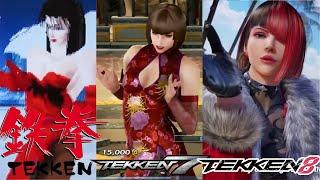 Evolution Of Anna From Tekken (1 To 8)