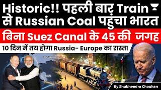 Russia Sends Coal To India By Rail For First Time Via Turkmenistan, Kazakhstan, Iran | INSTC