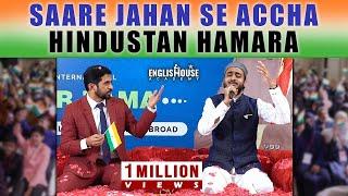 I Love India - Munawar Zama & His Students Sing Tarana-E-Hindi Sare Jahan Se Accha Hindustan Hamara