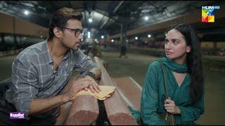 Jahan Bhi Jayein Ge Sath Jayein Ge..!! #zahidahmed #hiramani - Jaan Se Pyara Juni - HUM TV