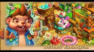 Играем в игру   Ёжики