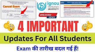 (Breaking News) Exam की तारीख बदल गई हैं! | IGNOU Re-Registration 2025 January Session Last Date