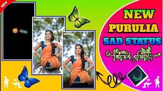 Instagram trending shayar I purulia saog alight motion status video editing #viral