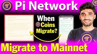 Migrate to Mainnet Pi Network in Queue | Pi Network Last Step Problem | Pi Mainnet Launch date