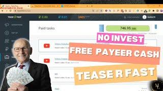 Russian free auto surfing income site - ( TeaseRfast ) account create