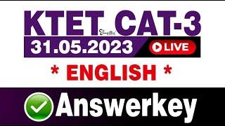 KTET CAT- 3 ENGLISH | LIVE QUESTION PAPER ANALYSIS | KTET 3 MALAYALAM EXAM | KTET EXAM 2023