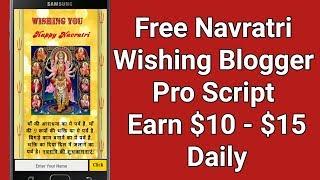 Happy Navratri Wishing Script | Festival Wishing Website Script | Navratri Whatsapp Wishing Script