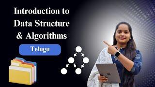 Introudction To Data Structures and Algorithms