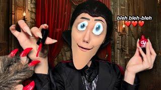 ASMR~ Count Dracula does your nails  relaxing manicure (you’re a monster)