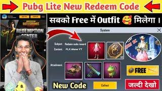 Free Outfit | Pubg Lite Redeem Code Today | Crash Problem Fix | Pubg Lite New Update Download