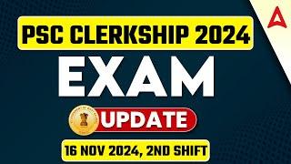 PSC Clerkship 2nd Shift Today | Psc Clerkship 2nd Shift Question Paper | Clerkship 2nd Shift Paper