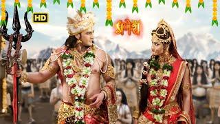 सफलतापूर्वक संपन्न हुआ शिव-पार्वती का विवाह | Vighnaharta Ganesh | @V2Entertainments #shivparvati