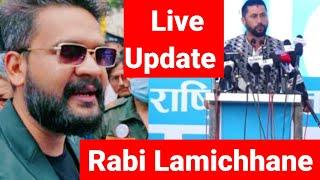 Rabi Lamichhane Ajako Live New update - rabi Lamichhane || Balen Shah #mayor Kathmandu nepal