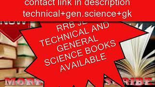 rrb je books available technical and general science+g k