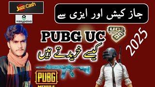 How to Buy PUBG Mobile UC With Jazzcash Easypaisa | Easypaisa or JazzCash se PUBG UC kaise le