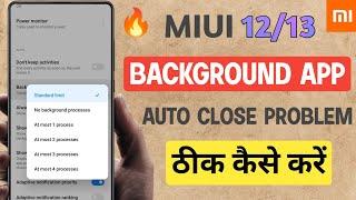 How to Run Background Apps In Mi | Background Apps Auto Close Problem Solution For Xiaomi Redmi