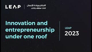 LEAP | A Global Tech Event In Riyadh, Saudi Arabia | 6 - 9 February 2023