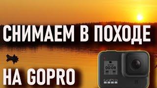 Снимаем в походе на Gopro (лодочный поход Археологического клуба Карелия Ладожские шхеры)