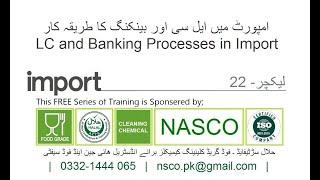 LC and Banking Processes in Import