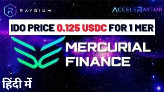 Mercurial Finance Launching on AcceleRaytor  | MER IDO on Raydium | Raydium Protocol Overview