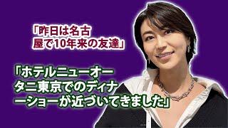 変わらぬ美貌と進化する魅力、氷川きよしの最新ショットが話題沸騰！...10年ぶりの再会で語られた友情エピソード…氷川きよしが明かす秘話...