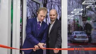 HBM Office opening in Lviv/ Торжественное открытие офиса во Львове