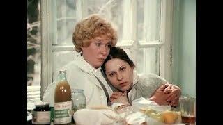 Год активного солнца  (1982) 1 серия