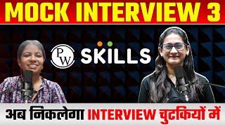 How to get 100% Selection in Interviews with your best Soft skills||Mock Interview