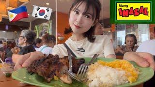 Korean girl want to live in Philippine after trying the Famous MANG INASAL! ️