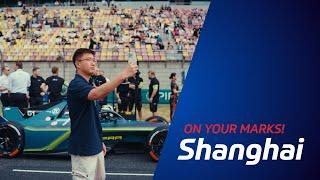 ZF “On your Marks!” | Meet the Driver of Future Mobility | Shanghai E-Prix