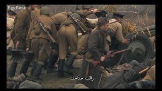 فيلم الحرب والاكشن ( الطريق الي نورماندي ) فيلم حربي تاريخي ممتع افضل فيلم حرب و قتال افلام ايجي بست