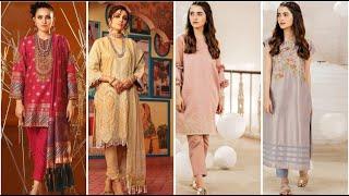 Alkaram Eid Collection 2020 || Fashion World