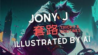 Jony J - 套路 - 但歌词由AI生成绘画 / (Tricks) But every line is AI-illustrated