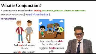 Parts of speech: what is conjunction | Types of Conjunctions