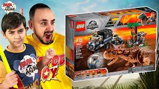 ПАПА РОБ И ЯРИК: LEGO МИР ЮРСКОГО ПЕРИОДА - ЛУЧШИЕ ПРИКЛЮЧЕНИЯ В JURASSIC WORLD!